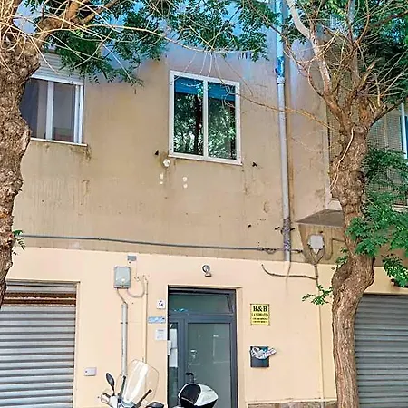 Il Giardino Degli Aranci * Αλγκέρο